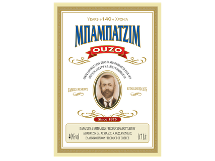 BABATZIM OUZO Узо