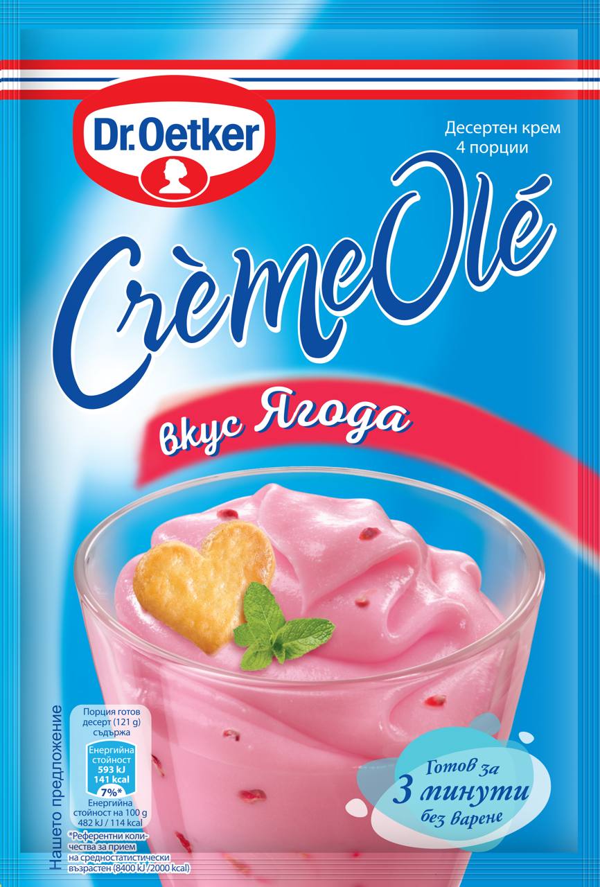 Крем Оле различни вкусове (Dr. Oetker)