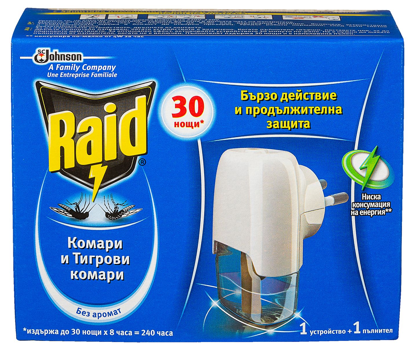 Eлектрически кoмплект против комари (Raid)
