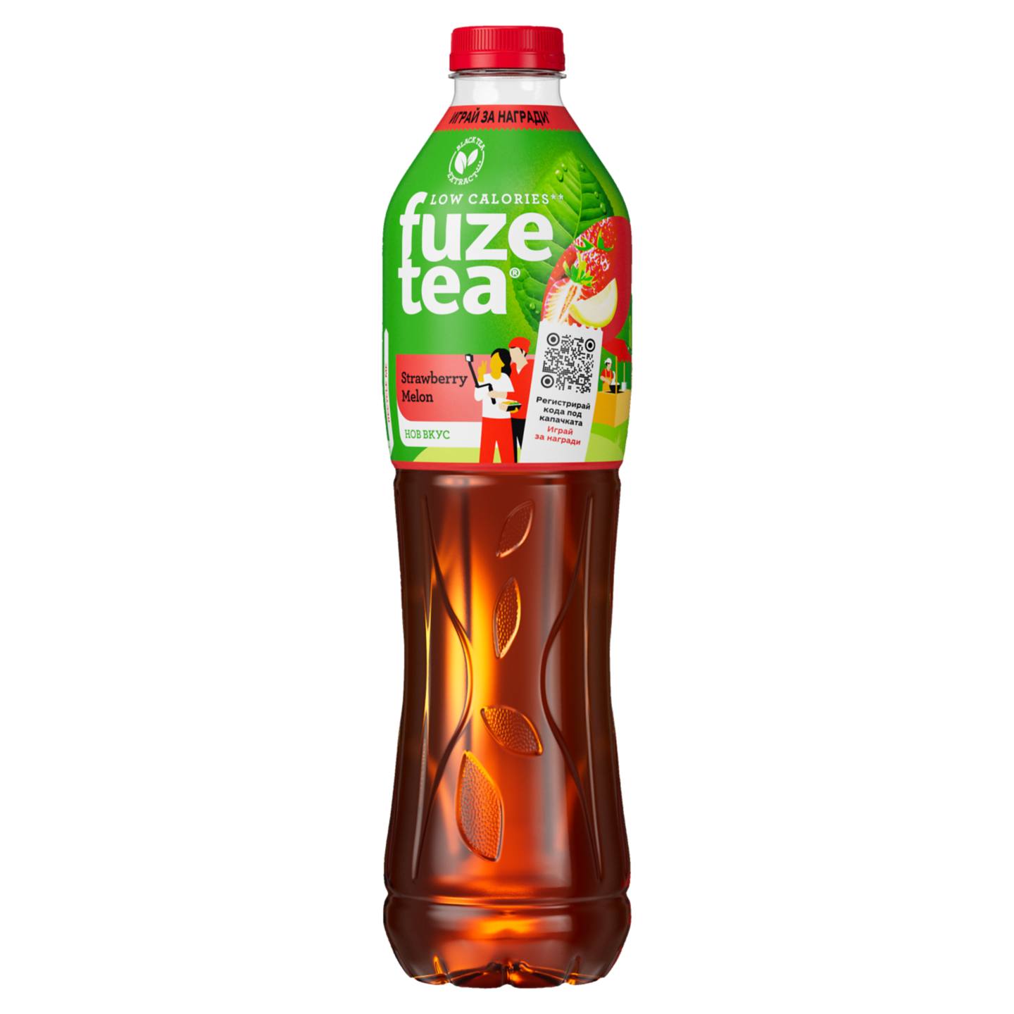 Fuze Tea