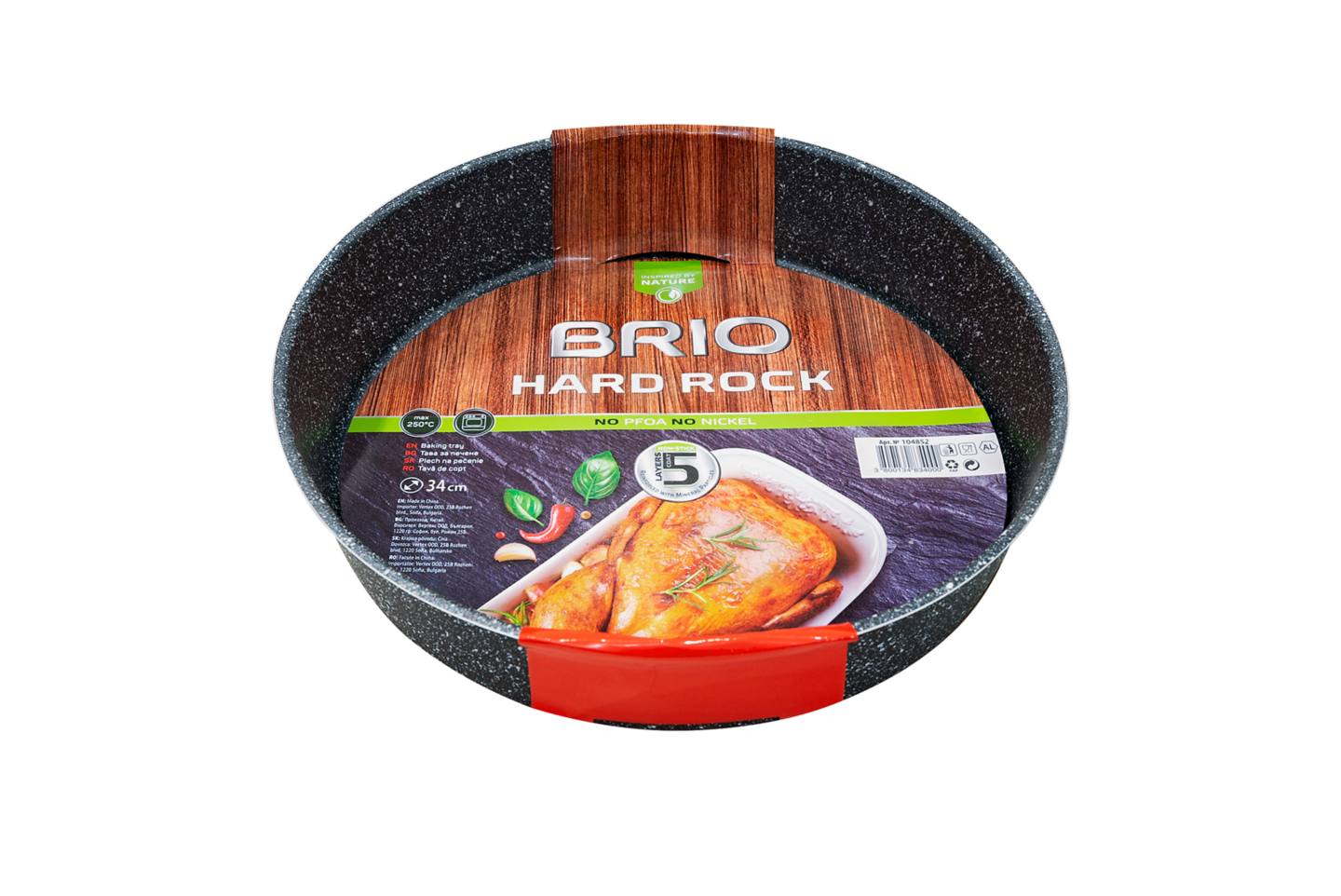 Тава Hard Rock Ø34 см (BRIO)