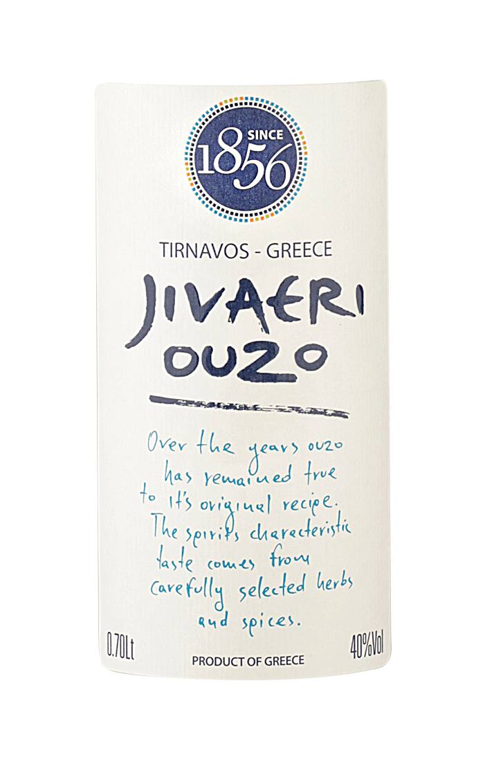 Узо (Jivaeri)