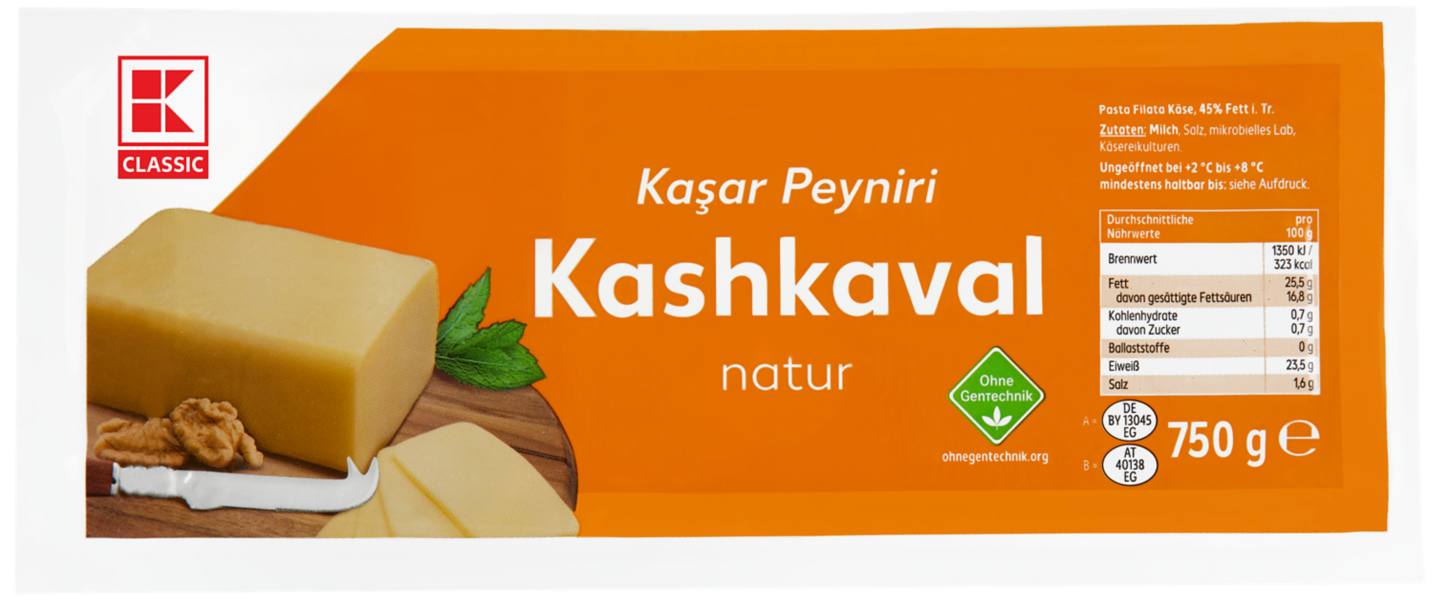 Кашкавал натурален (K-Classic)
