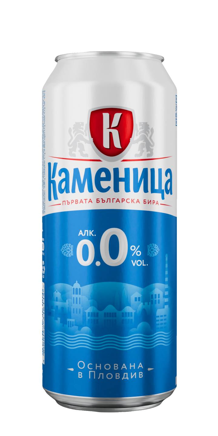 Kamenitza Светло пиво