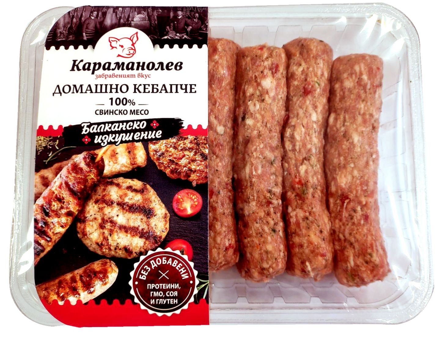 Kaufland 20939630