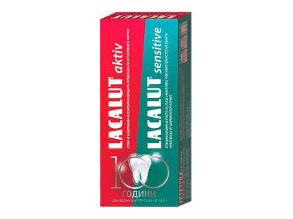 LACALUT Паста за зъби