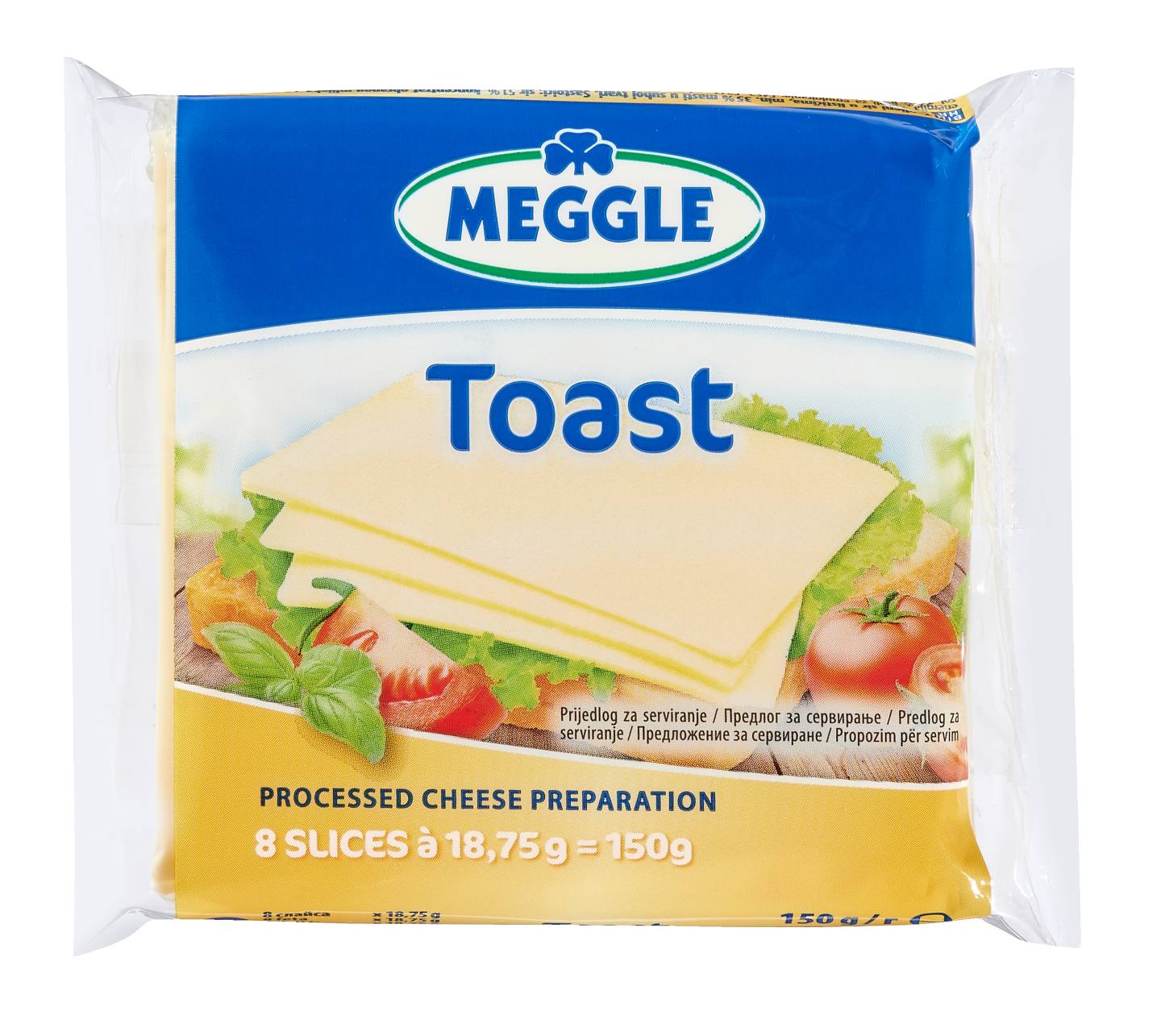 Топено сирене различни видове (Meggle)