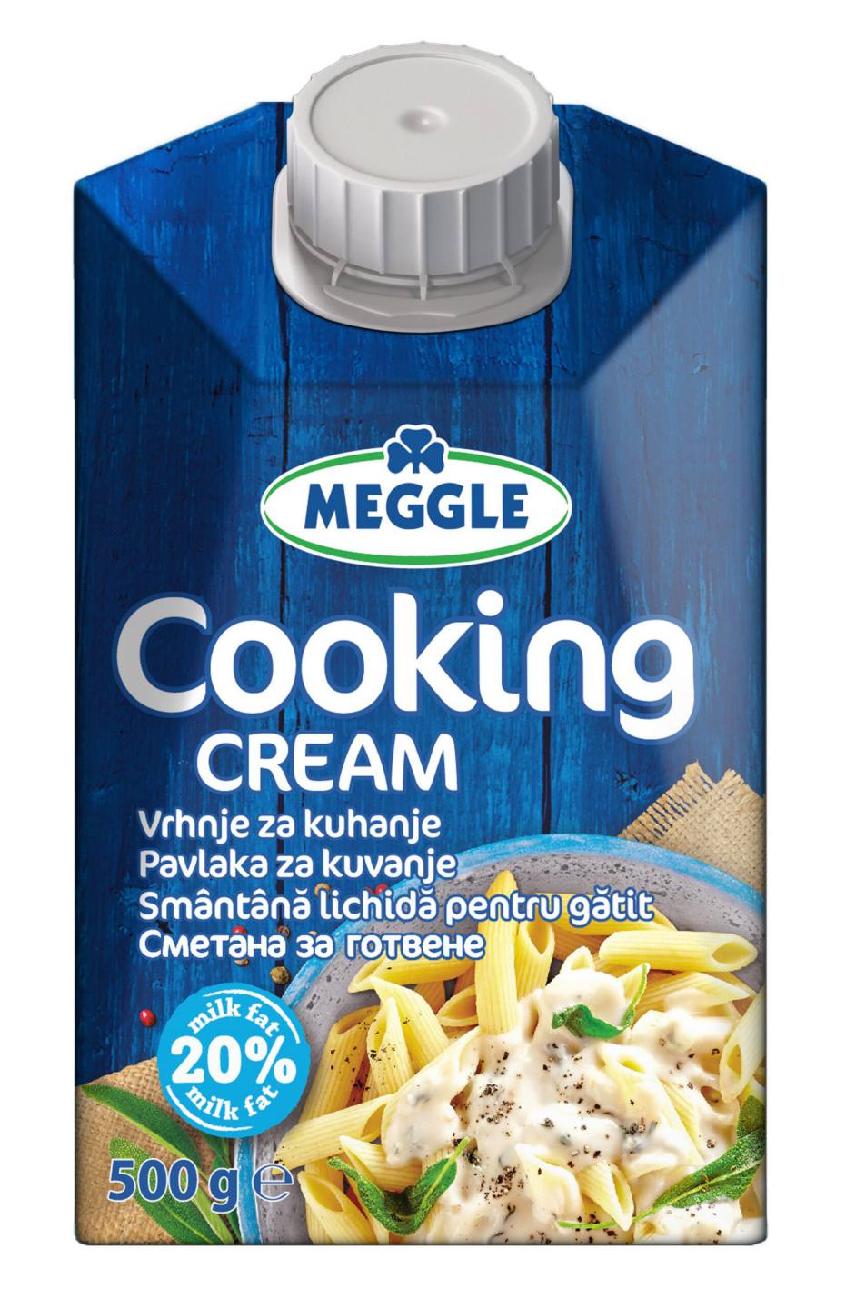 Сметана за готвене (Meggle)