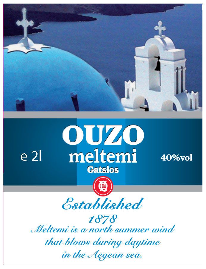 Узо (Meltemi)