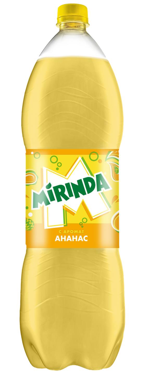 Mirinda