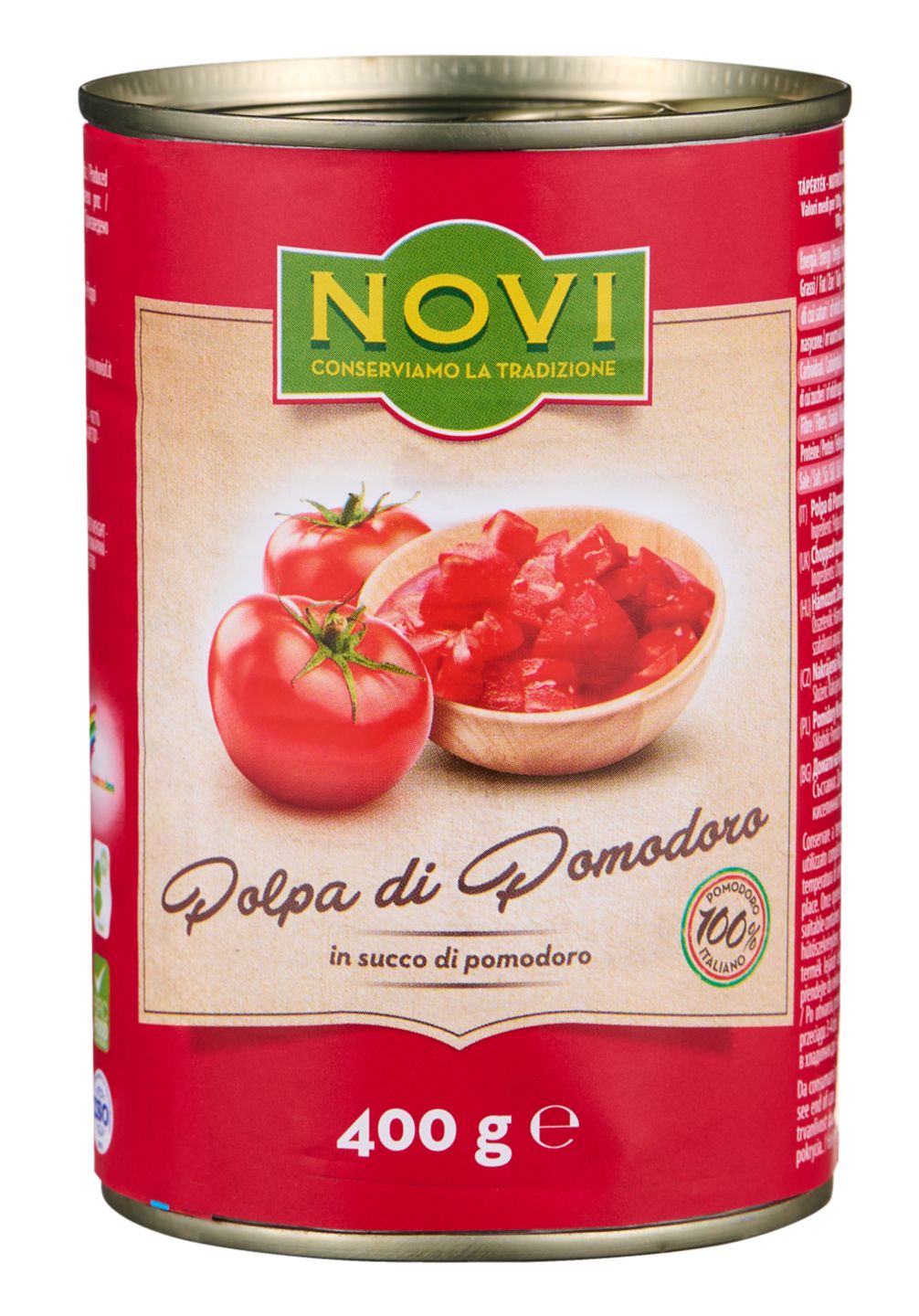 Домати на кубчета (NOVI)