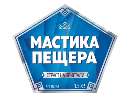 ПЕЩЕРА Мастика
