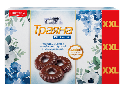 ПРЕСТИЖ Тунквани бисквити Траяна