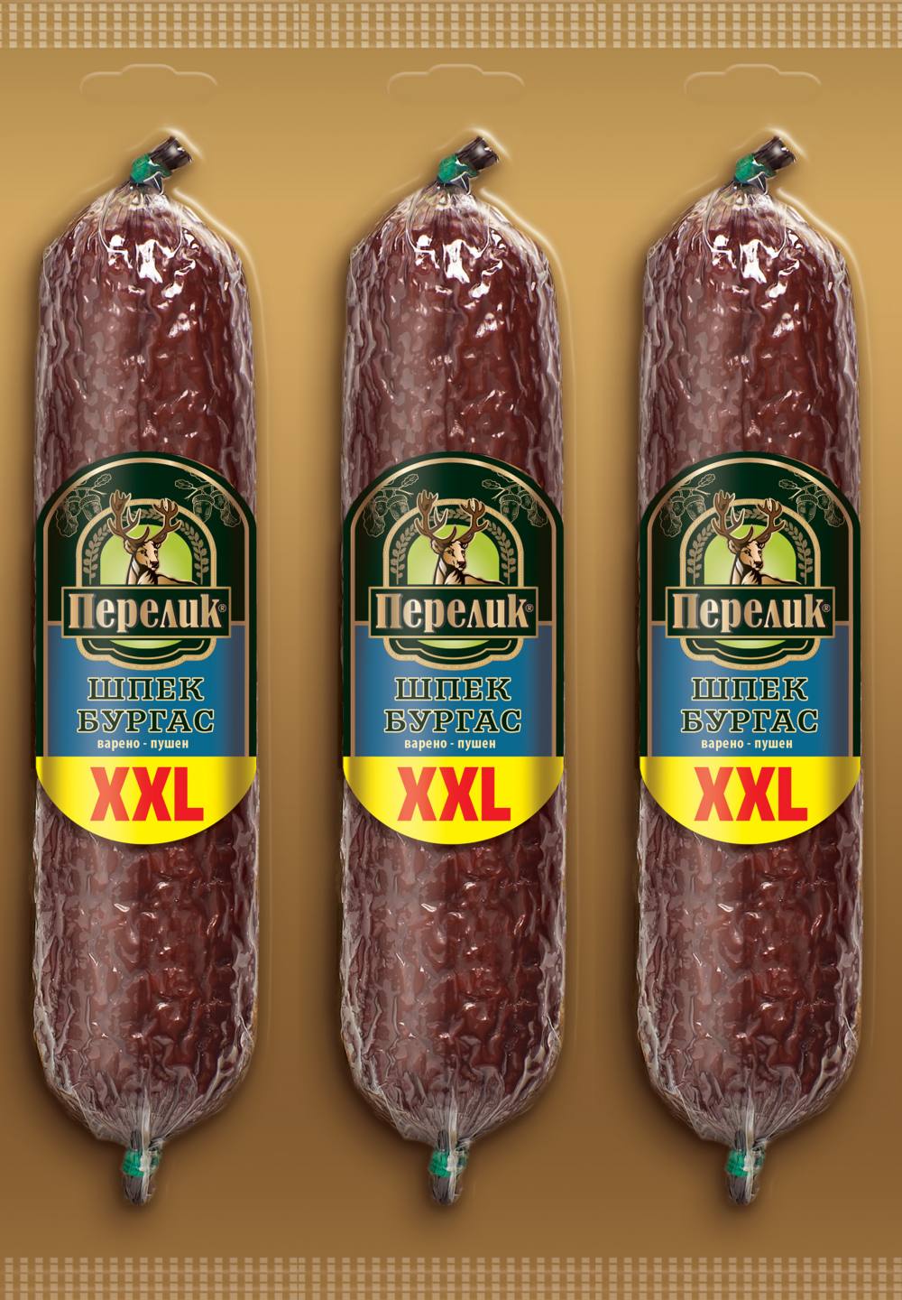 Шпек Бургас промопакет (Перелик)