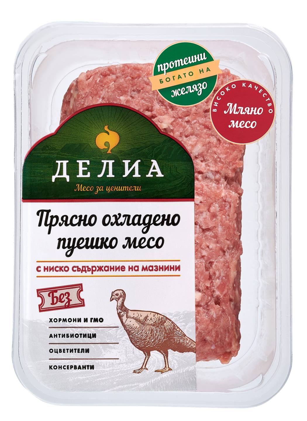 Пуешко мляно месо от бут (Делиа)