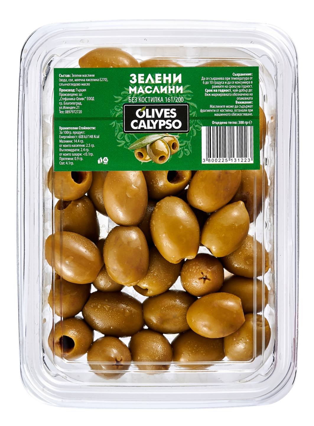 без костилка (Зелени маслини)