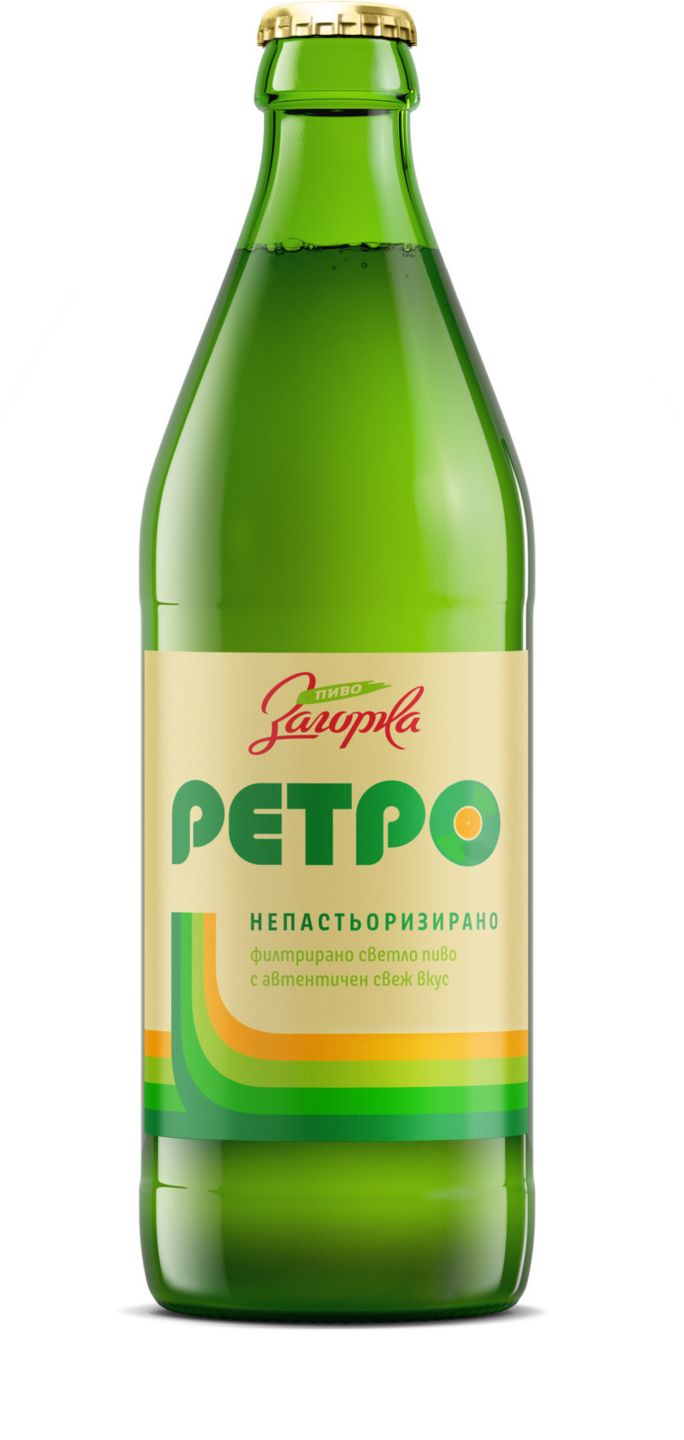 Бира (Загорка ретро)