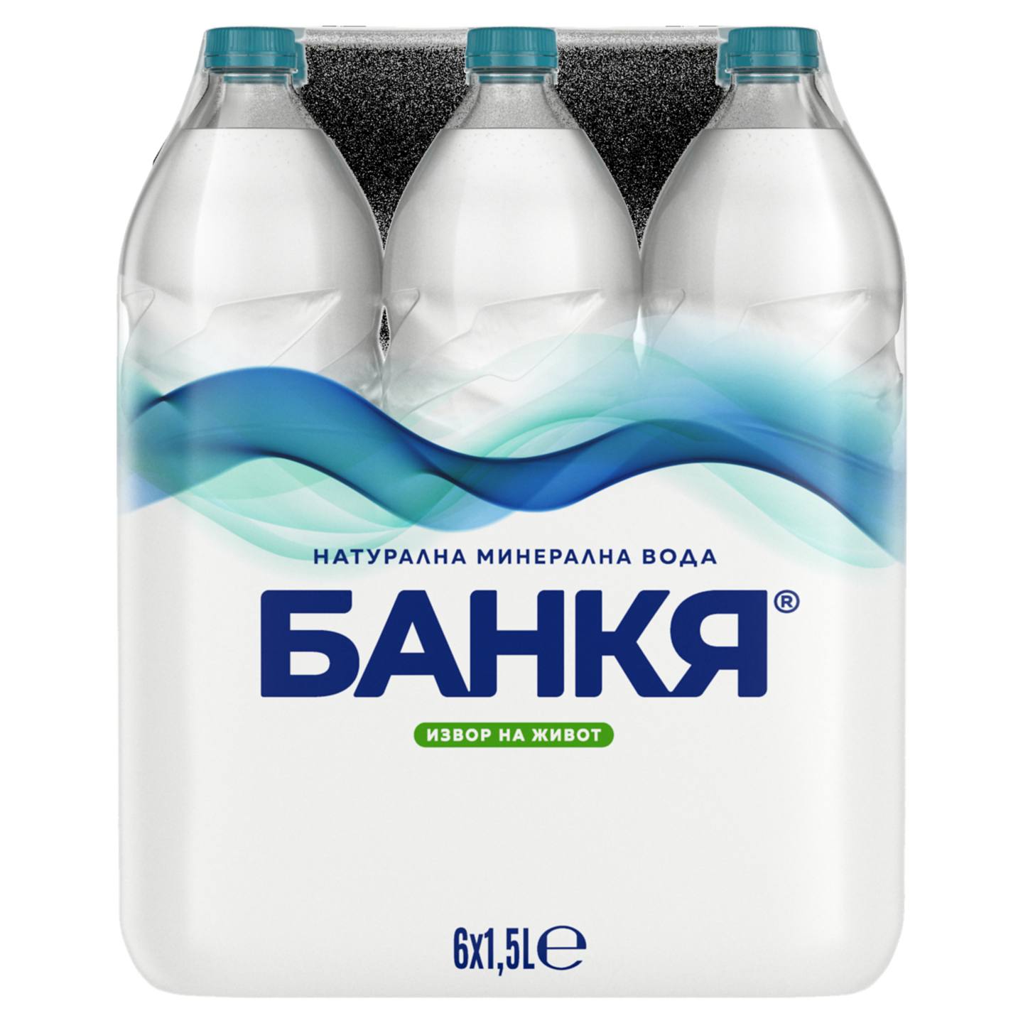 Минерална вода (БАНКЯ)