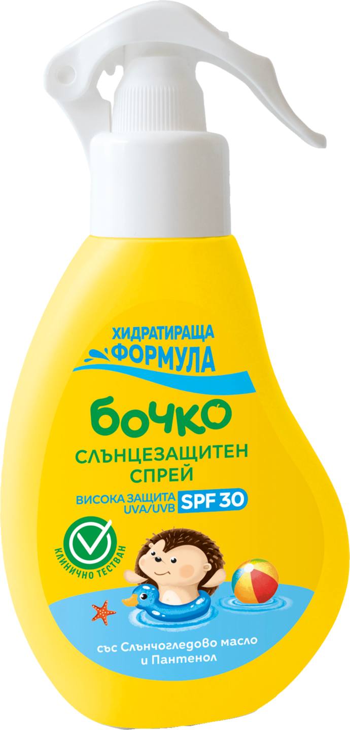 Слънцезащитен спрей или Мляко (Бочко)