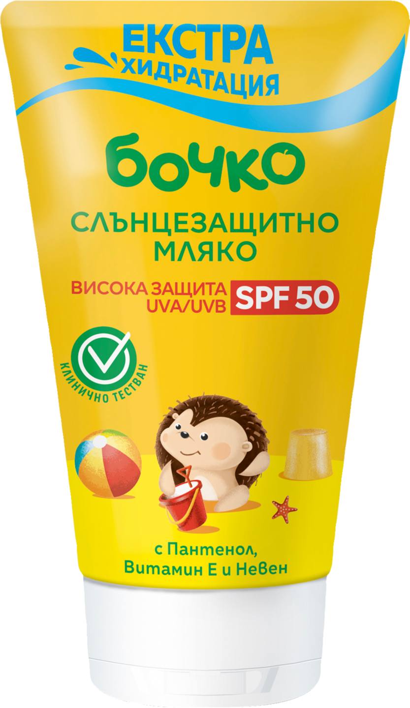 Слънцезащитно мляко или Спрей (Бочко)