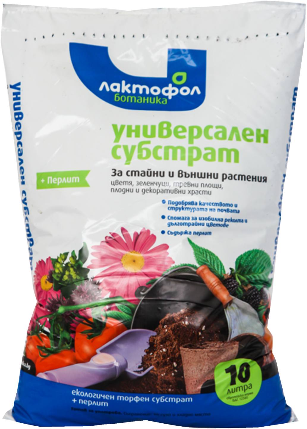 Универсален субстрат (Лактофол)