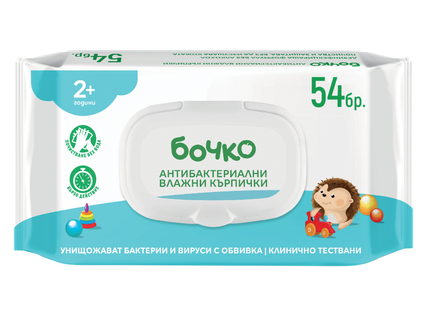 БОЧКО Антибактериални влажни кърпички