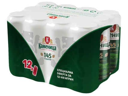 КАМЕНИЦА Бира