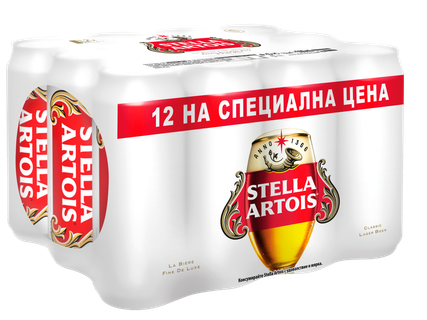 STELLA ARTOIS Бира