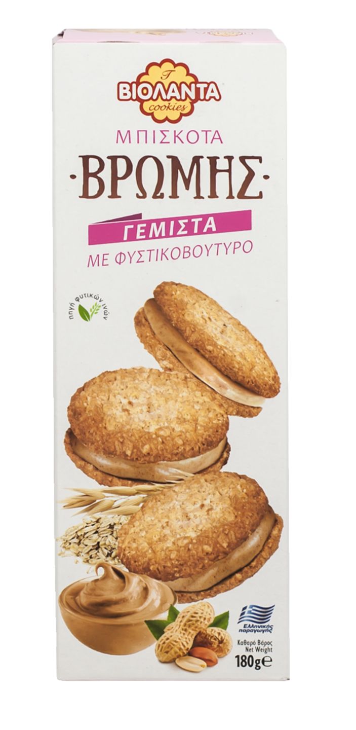 Овесени бисквити различни видове (VIOLANTA)