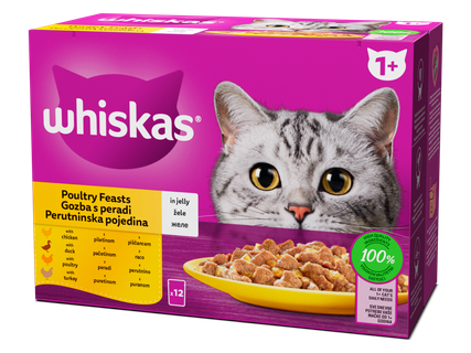 WHISKAS Пауч за котки